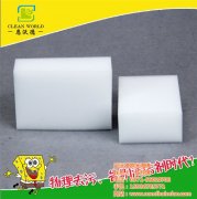 納米海綿都不耐用嗎？