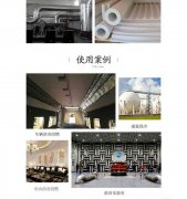 防火海綿多少錢一平米？哪個廠家價格低？